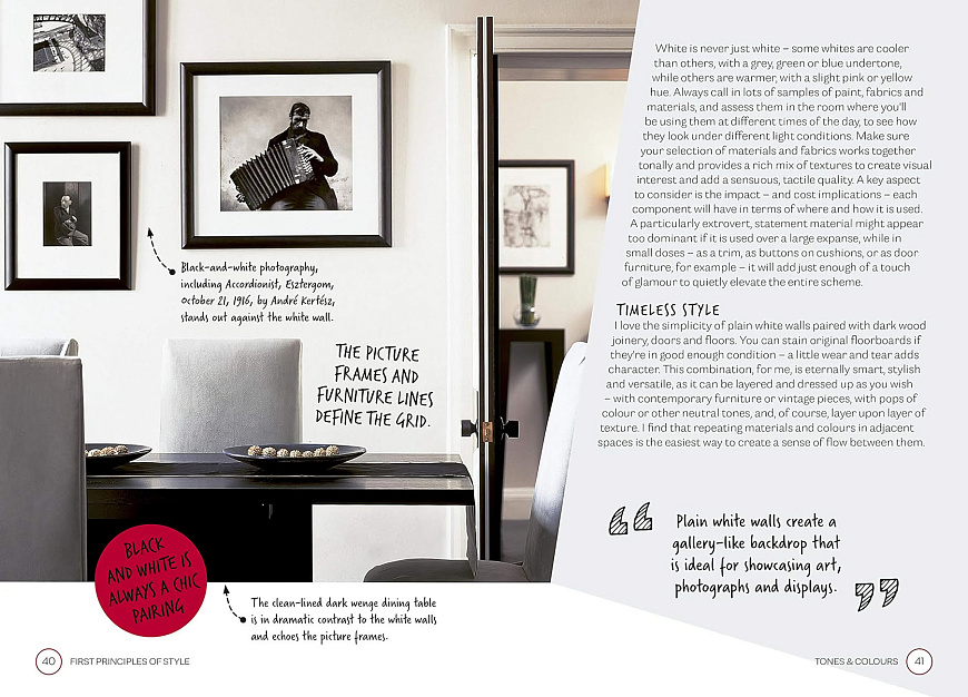 Книга Kelly Hoppen's Essential Style Solutions for Every Home, Frances Linkoln