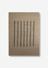 Картина «Быть собой», Margarita Yakuncheva