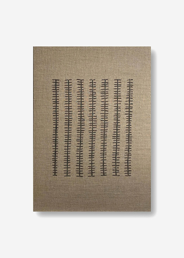 Картина «Быть собой», Margarita Yakuncheva