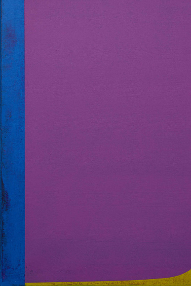 Картина «Пространство». Холст №3, Yulika Nezvankina