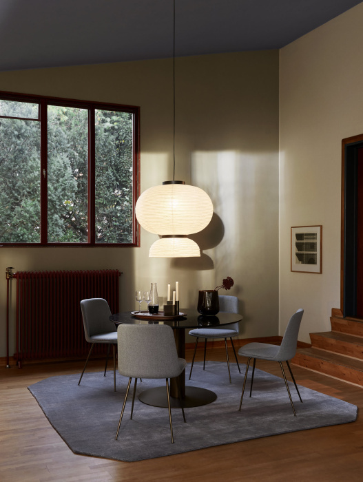 Подвесной светильник Formakami Pendant JH5, And Tradition (&Tradition)