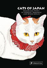 Книга Cats of Japan, Prestel Publishing