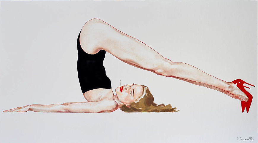 Шелкография «Халасана», Masha Yankovskaya