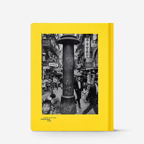 Книга Hong Kong by Frank Horvat (Fashion eye), Louis Vuitton