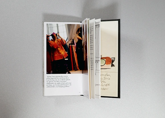 Книга Yves Saint Laurent's Studio, 