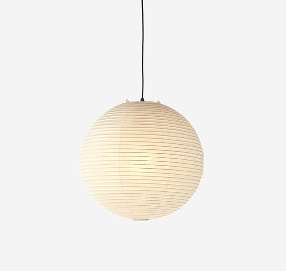 Подвесной светильник Akari 45A, Vitra