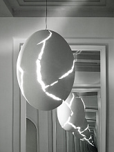 Подвесной светильник Broken Egg, Ingo Maurer