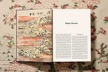 Книга Hokusai, Taschen