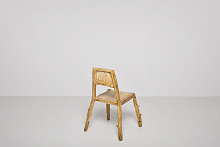 Стул Splitted Chair Wood Imitation, 