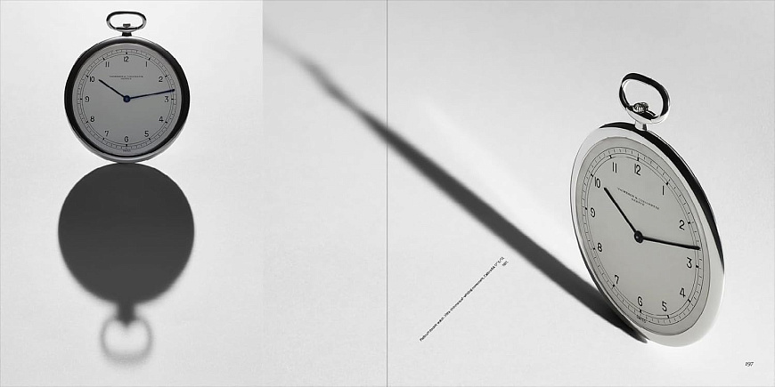 Книга Vacheron Constantin: Time is Art, 
