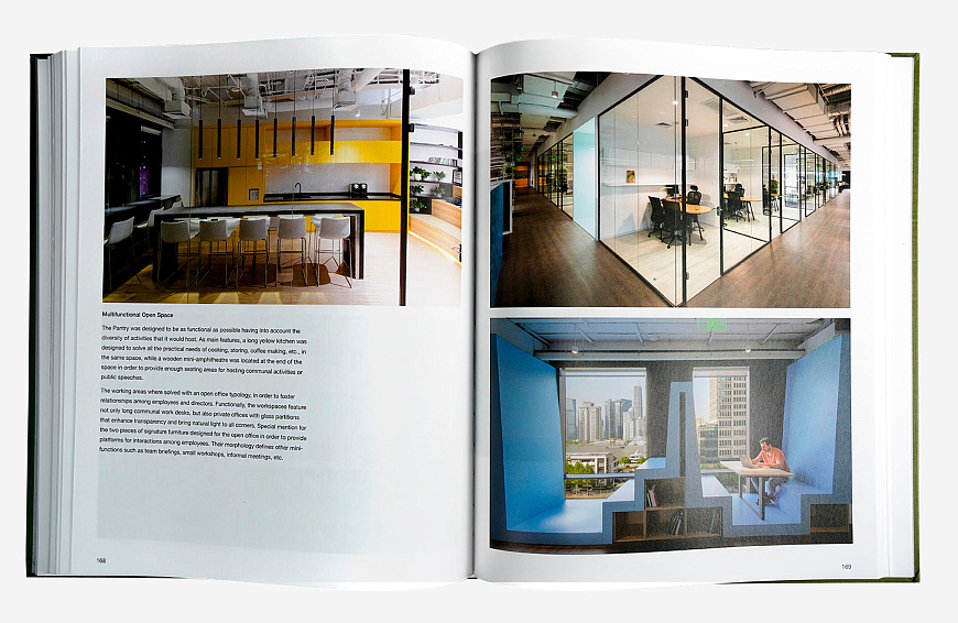 Книга 70 Ideas From Global Best Interior Design II, ArtPower International