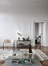 Кресло Nanì, Meridiani