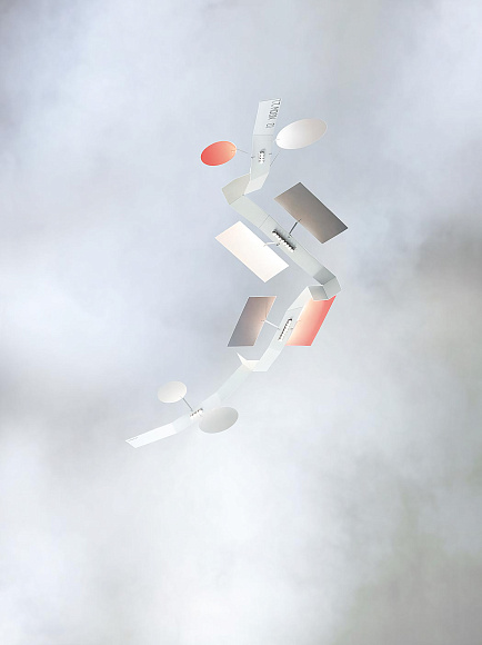 Подвесной светильник T. T. Moon, Ingo Maurer