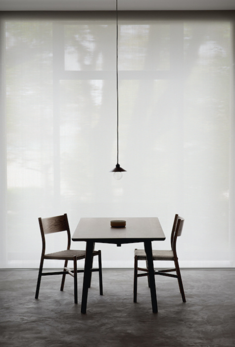 Стул Ariake Chair, Ariake