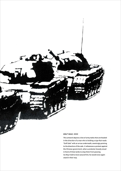 Книга Banksy Museum, Acc Art Books