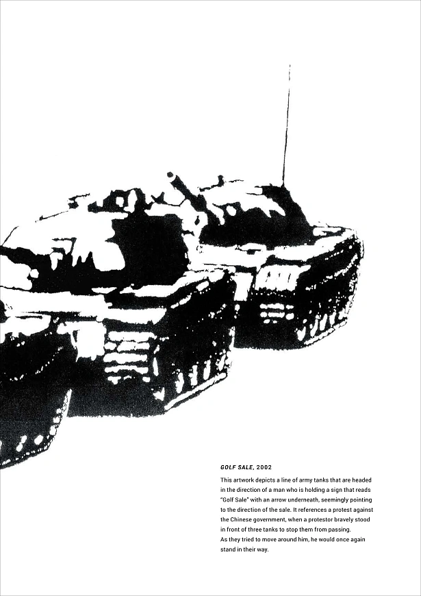 Книга Banksy Museum, Acc Art Books