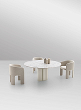 Обеденный стол Arcade, Ditre Italia