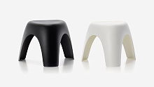 Табурет Elephant Stool, Vitra