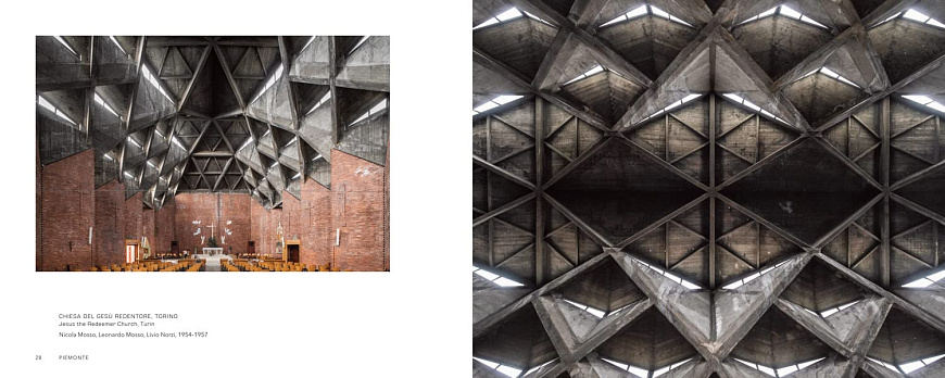 Книга Brutalist Italy: Concrete Architecture from the Alps to the Mediterranean Sea, Fuel