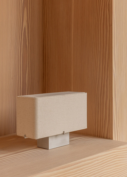 Настольный светильник Nonna Table Lamp Aluminium, Audo Copenhagen (ex. Menu)