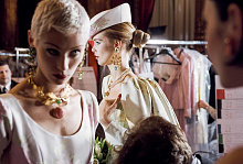 Книга Yves Saint Laurent: Inside Out, 