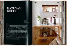 Книга Homes for Our Time 3. Contemporary Houses around the World. Vol. 3, Taschen