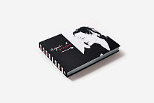 Книга Agnes B.: Styliste, Abrams Books