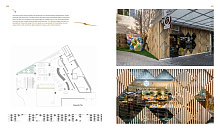 Книга Yummy!: Restaurant and Bar Design, ArtPower International