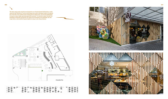 Книга Yummy!: Restaurant and Bar Design, ArtPower International