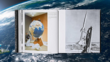 Книга The NASA Archives, Taschen