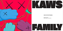 Книга KAWS: FAMILY, 