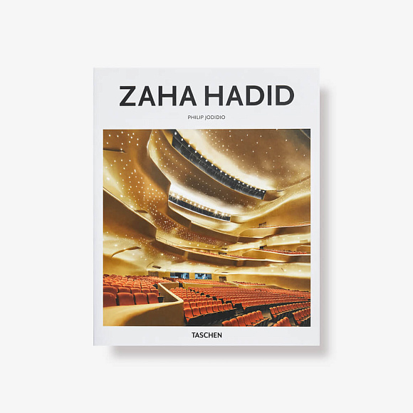 Книга Zaha Hadid (Basic Art) HC, Taschen