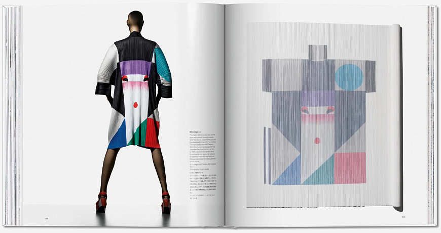 Книга Issey Miyake, Taschen