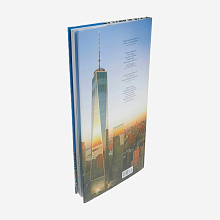 Книга Skyscrapers: A History of the World's Most Extraordinary Buildings, Black Dog & Leventhal Publishers