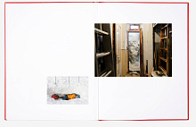 Книга After, MACK