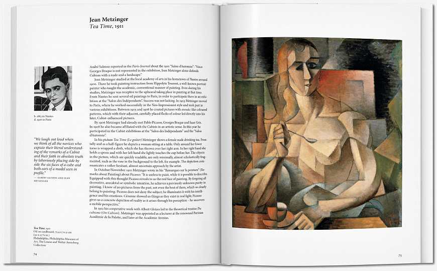 Книга Cubism (Basic Art) HC, Taschen