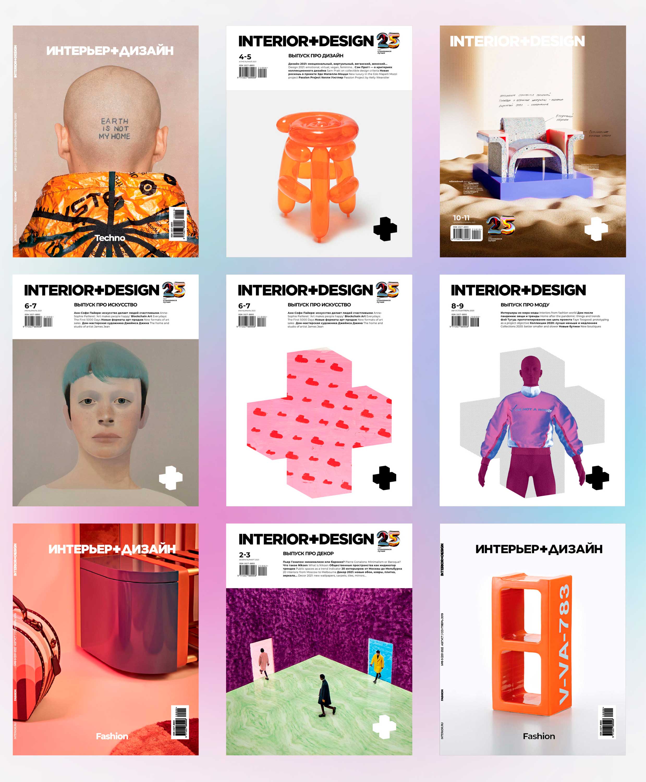 brandpopup__img__big